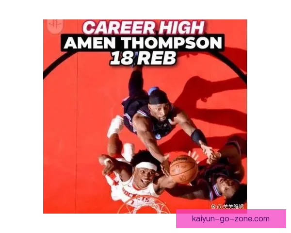 火箭四连客首站挑战芝加哥 KD坦言退役将至 申京破不和传闻