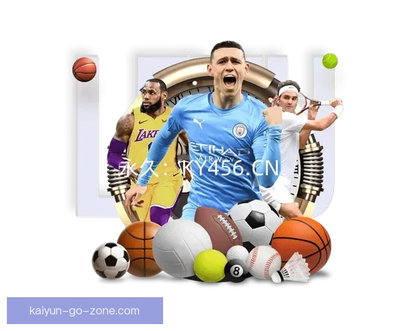 开云体育app下载最新官方渠道指南及使用全攻略技巧