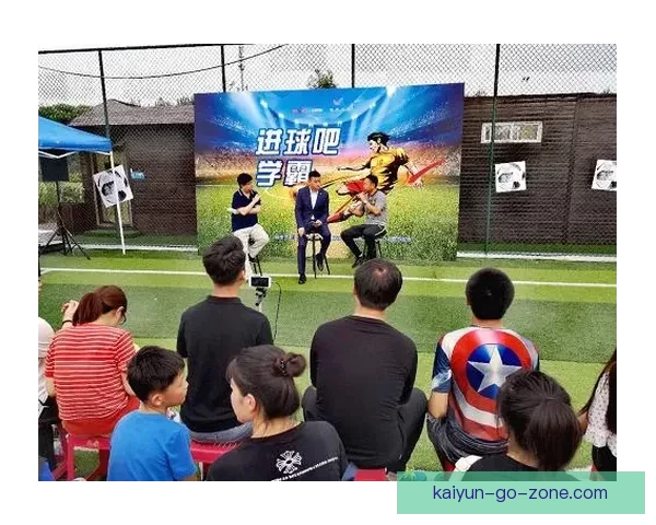 世界杯竞猜福利平台助力球迷轻松赢大奖畅享精彩赛事体验