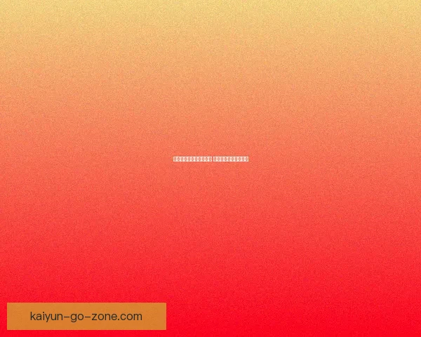 马竞西甲领先后丢分最多 成为最大夺冠悬念队伍