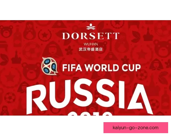 世界杯竞猜福利平台助力球迷轻松赢大奖畅享精彩赛事体验