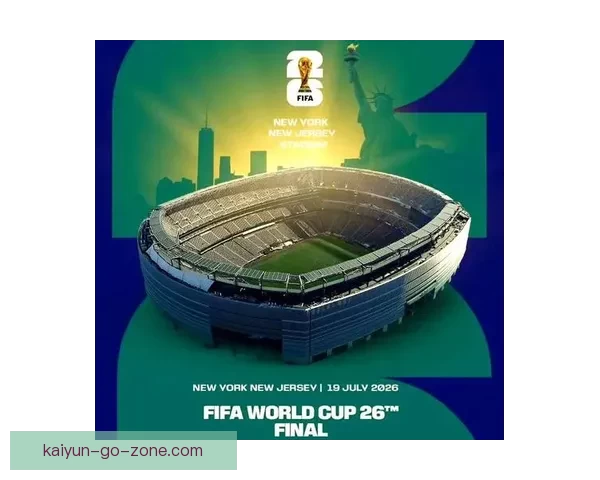 美加墨联合举办世界杯赛程解析及比赛亮点全面预告