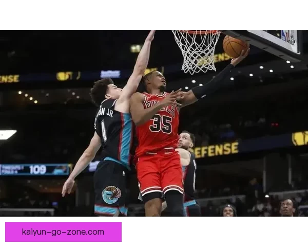 灰熊险胜公牛结束五连败 吉迪斩获第31次三双精彩表现