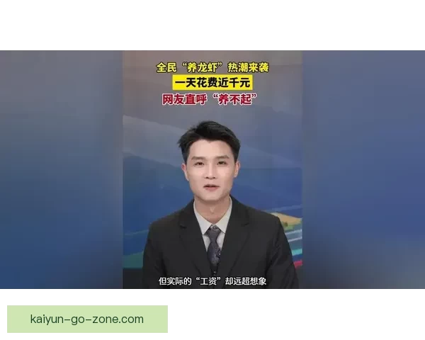 世界杯竞猜胜负热潮来袭球迷同场比拼智慧与运气赢取精彩好礼